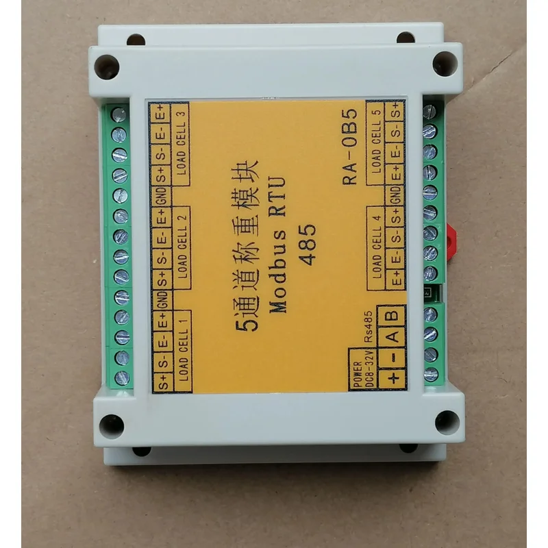 5-channel Weighing Module 485  Multi-channel  Transmitter Modbus RTU Protocol