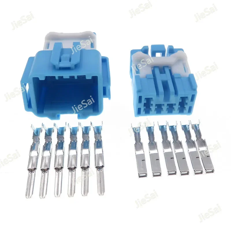 

6-контактный 6098-1373 6098-1377 автомобильный светильник, розетка для автомобильной лампы, провод, женские и мужские вилки для Honda