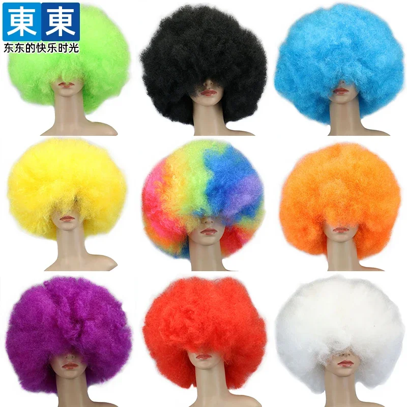 Round Curly Wig Carnival Children Adult Explosion Hair Hat Children's Day Party Accessories Fluffy Funny Clown Fans Headgea