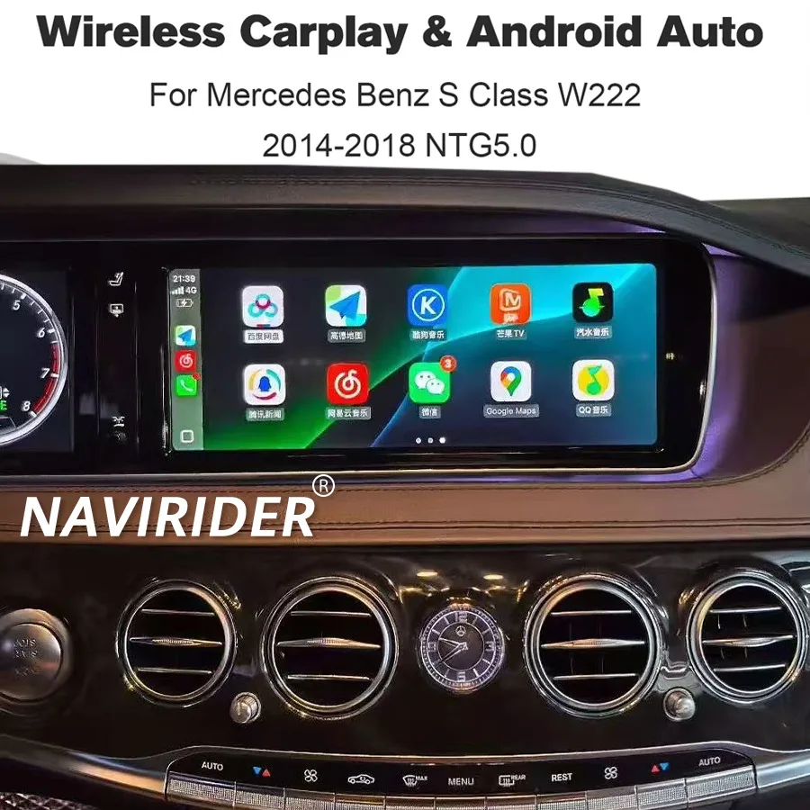 

12,3-дюймовый мультимедийный видеоплеер для Mercedes Benz S-Class W222 2014-2018 Android15 CarPlay Auto Mirror Link навигационное головное устройство