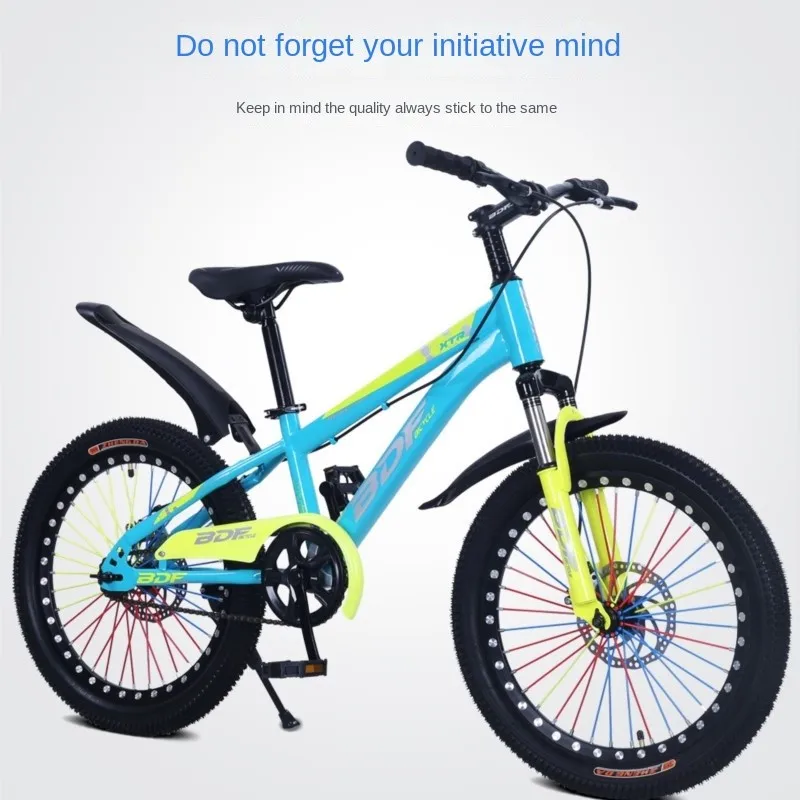 TULX Motion Children Bicycle Suspension Front Fork Front And Rear Disc Brakes Are Convenient To Use And Mothers Can Rest Assured