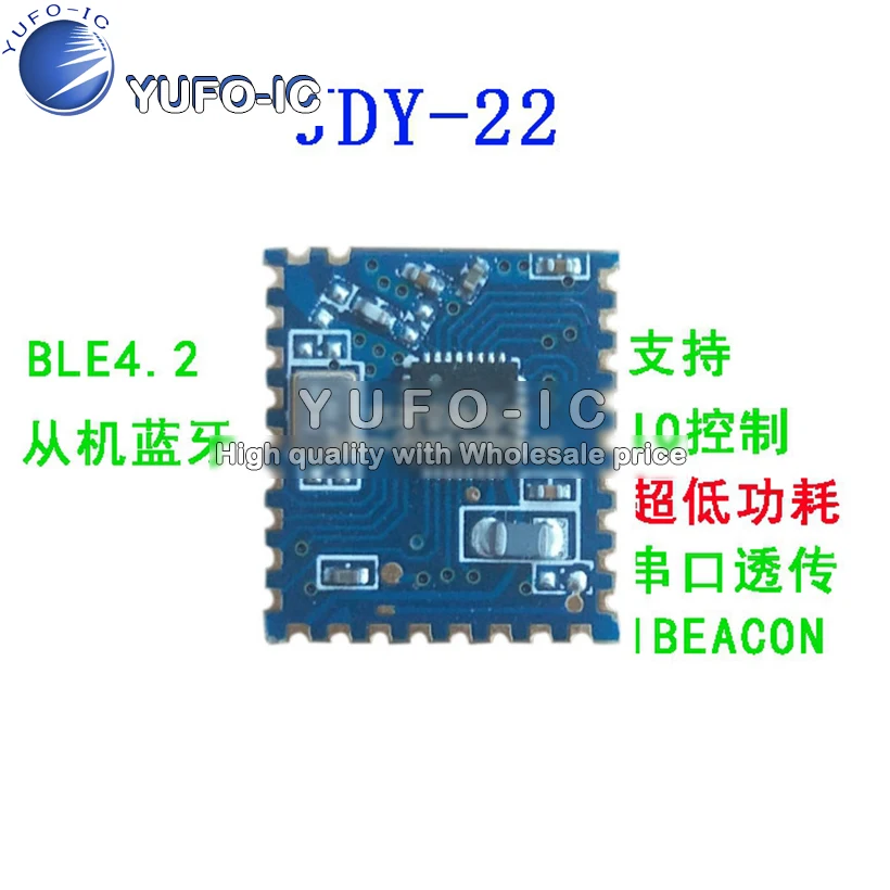 JDY-22 Ultra Low Power Bluetooth-compatible Module Bluetooth-compatible 4.2 Ultra Low Power Module External Antenna BLE Module