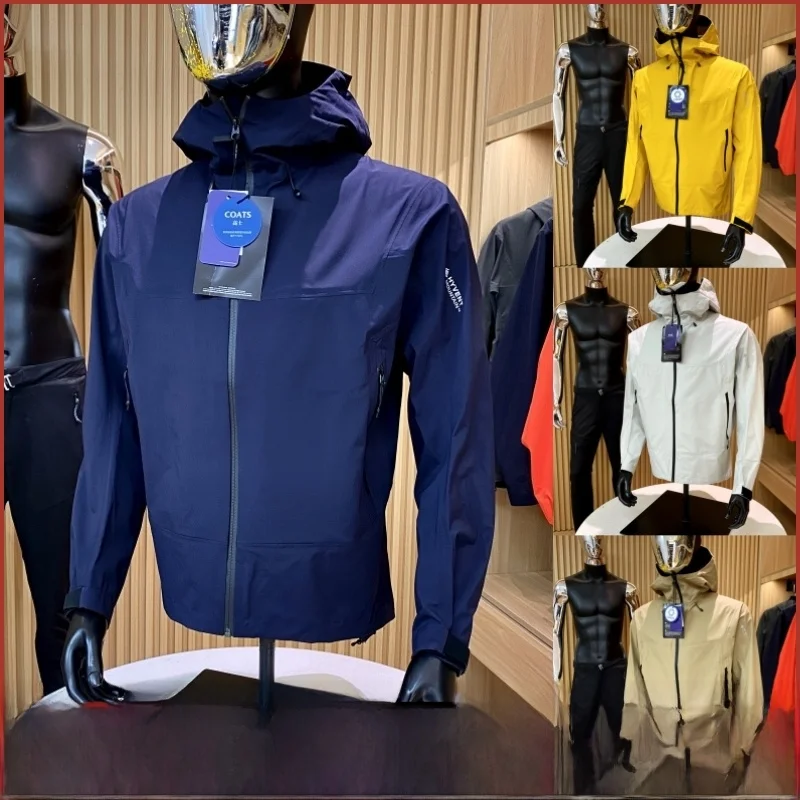 

Premium Hardell Windproof Waterproof Outdoor Jaet Tailored Stitching Pred Ss All-Season Youth Faion Autumn Spring