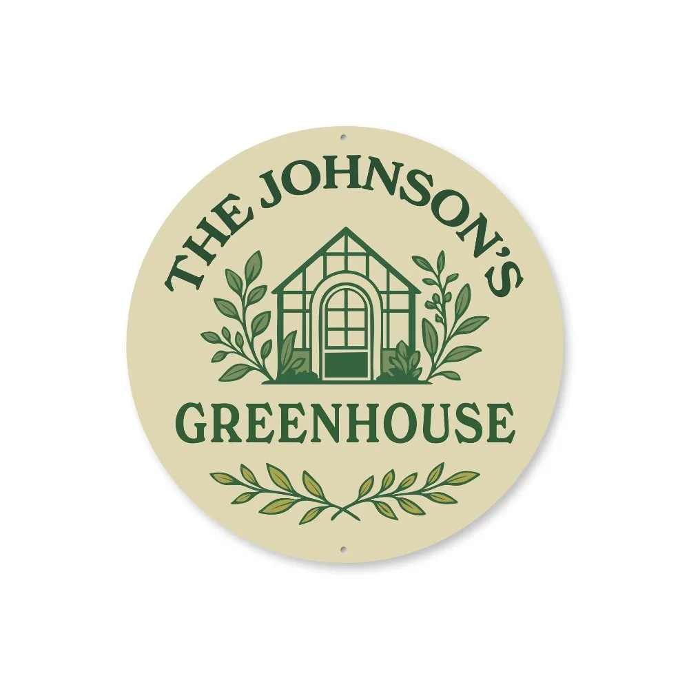 1pc Customizable Greenhouse Metal Plaque, Personalized Family Name Outdoor Yard Wall Decor Gift for Garden Lovers (Decor Only)