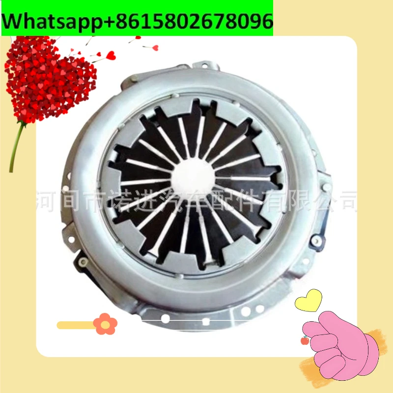 

Нажимной диск сцепления, 200319200372200373200376200377200378, абсолютно новый, в наличии