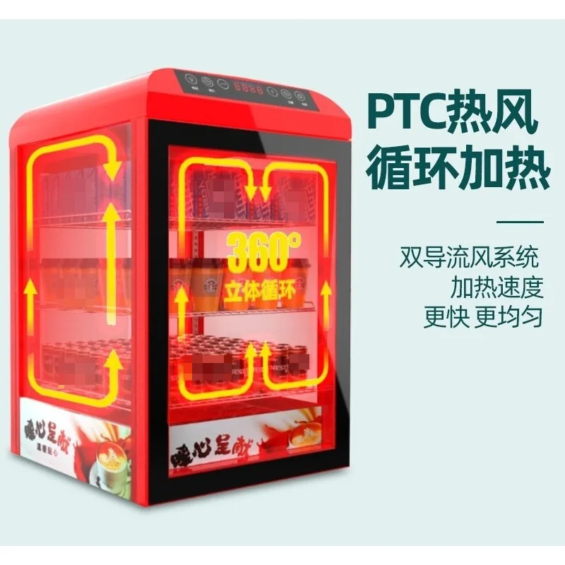 

Small desktop incubator Hot drink display cabinet Thermostat cabinet Vertical beverage heater