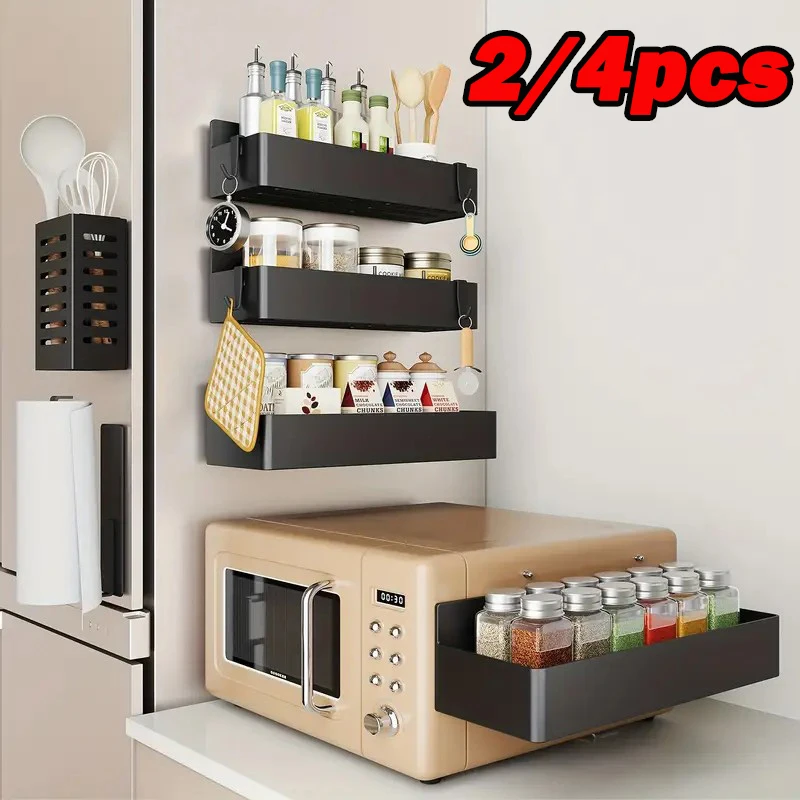 2/4Pcs Magnetic Storage Basket No Drill Refrigerator Rack Kitchen Seasoning Holder Bathroom Toiletries Organizer