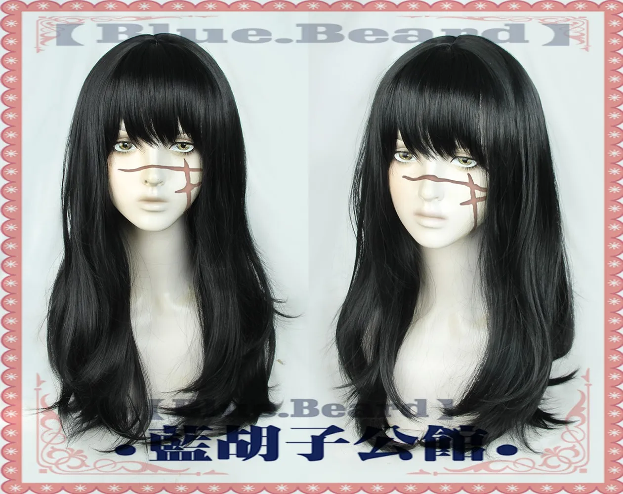 

Anime Mitaka Asa Cosplay Wig Asa Mitaka 65cm Long Black Heat Resistant Synthetic Hair Halloween Wigs + Wig Cap