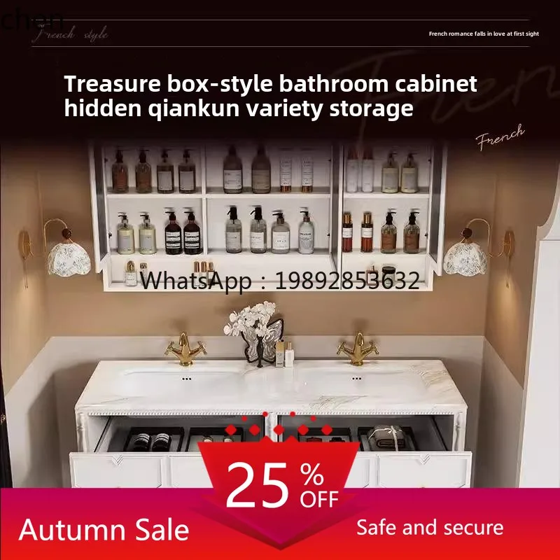 

high-end French combination washbasin wash basin solid wood bathroom floor-to-ceiling bathroom cabinet
