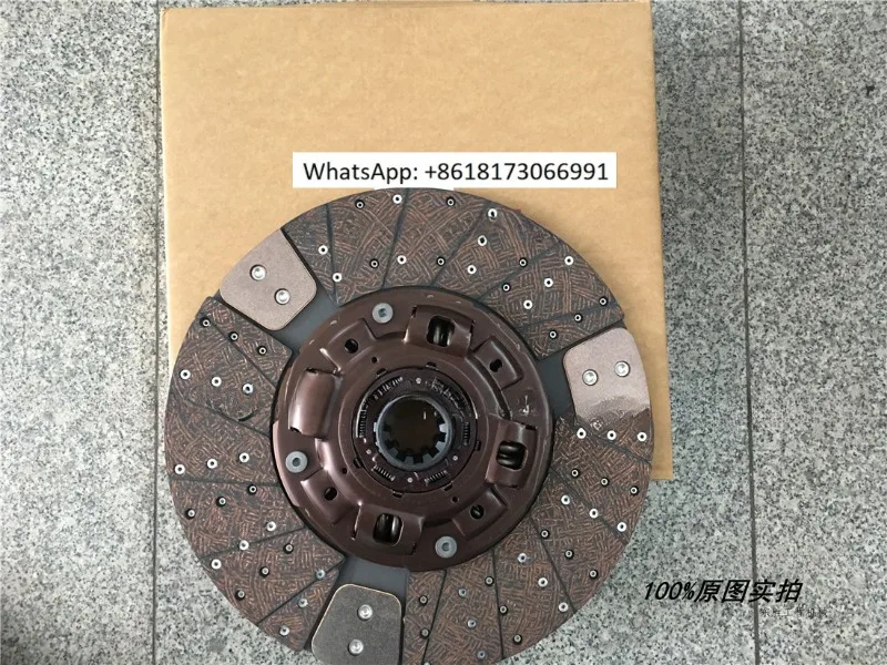 Pump truck mixer truck 6WF1 6WG1 clutch plate 430 10 teeth four axle pull type Sany Zhonglian