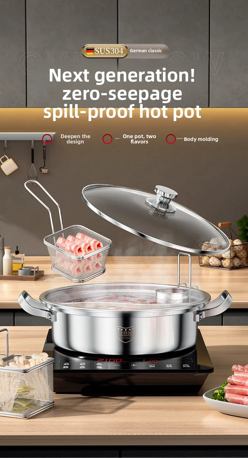 

Chinese Hot Pot 316 Stainless Steel Dual Soup Pot One Piece Design Induction Cooker Kitchenware