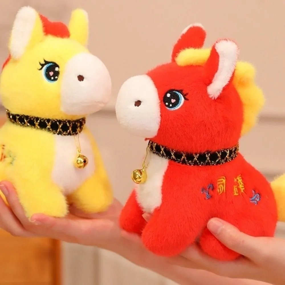 15/20/26 cm Dierenriem Paard Pop Schattig PP Katoen Vulling 2026 Nieuwjaar Mascotte Chinese Stijl Geluk Gevuld Paard Festival Gift