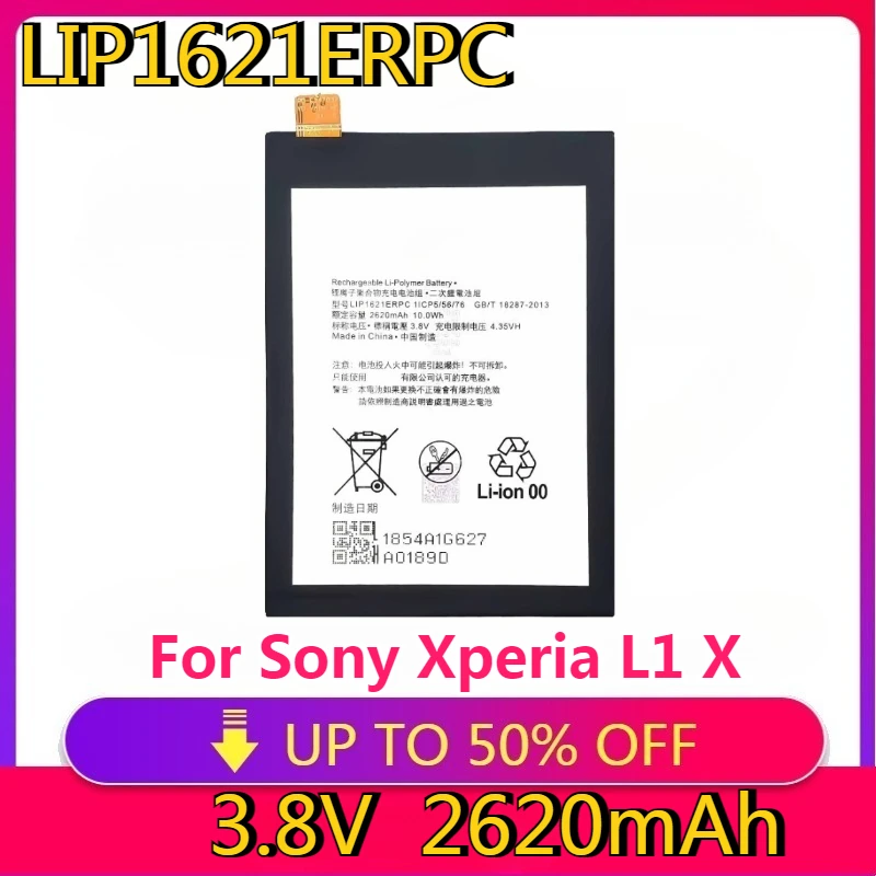 

New High Quality LIP1621ERPC 2620mAh Battery For Sony Xperia L1 X F5121 F5122 G3311 G3312 G3313 Batteries 1299-8177