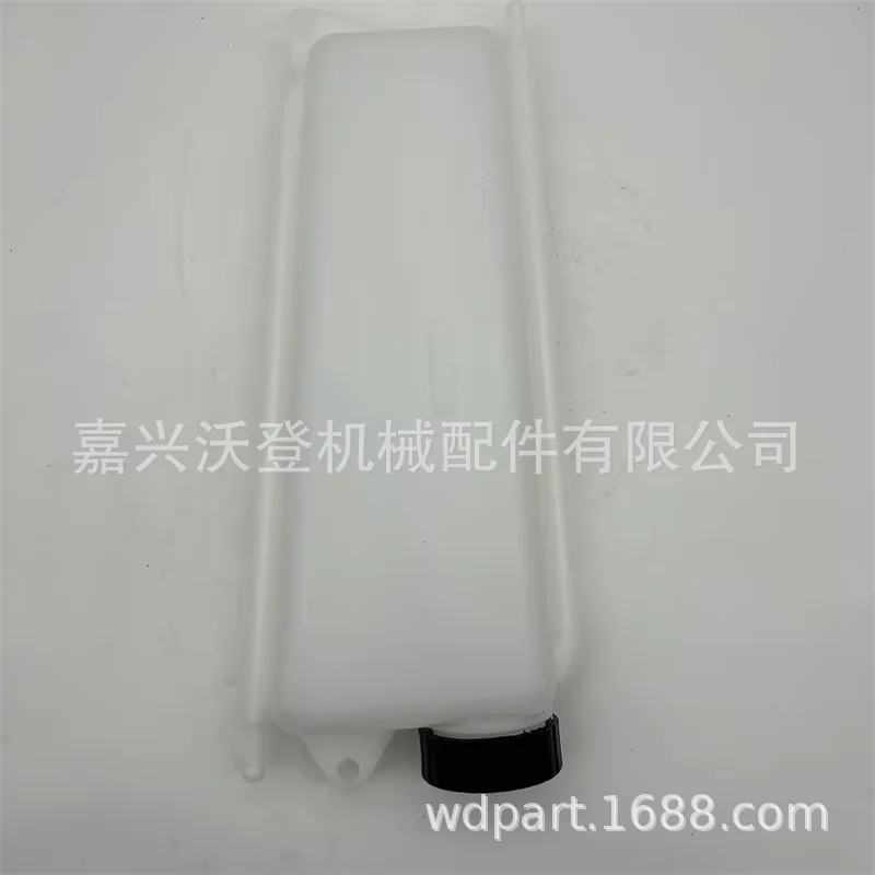 

Cross-border hot sale 131084A1 131084A2 water tank for strong deer, New Holland's