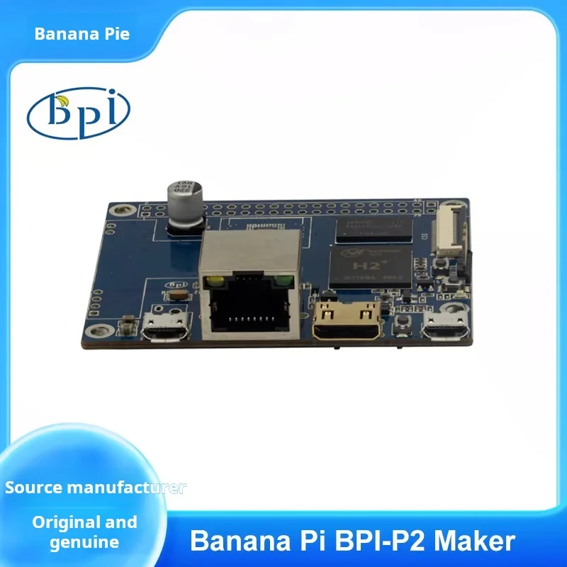 Banana Pi Banana Pi BPI-P2 Maker quad-core open source development board, supports PoE network power supply