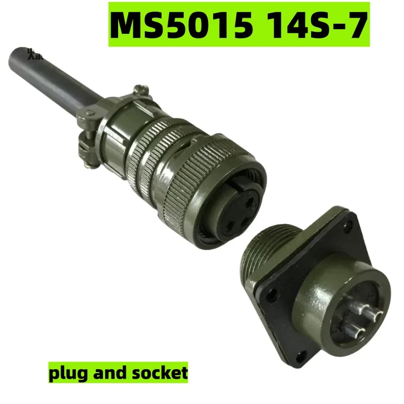 14SL American standard connector MS5015 threaded aviation plug socket 14S-7P/14S-7S3P straight plug 3106A3108A3102A 13A