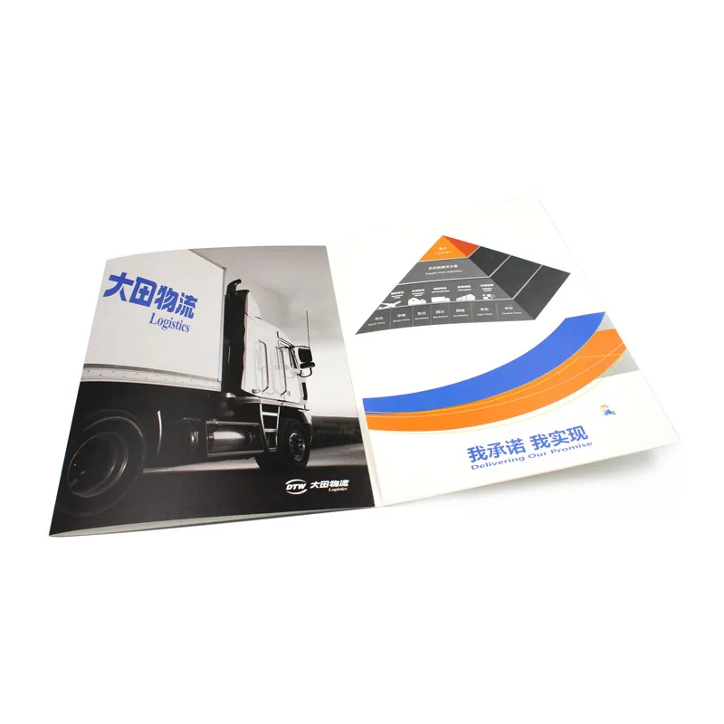 Пользовательский. Печать рекламных альбомов Введение компании Брошюра Складная страница Руководство по производству Английская страница брошюр предприятия