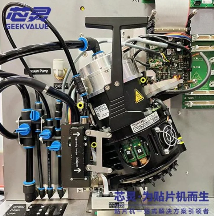 SMT Machine Part 03126608 Siplace Asm CPP Placement Head CPP Without