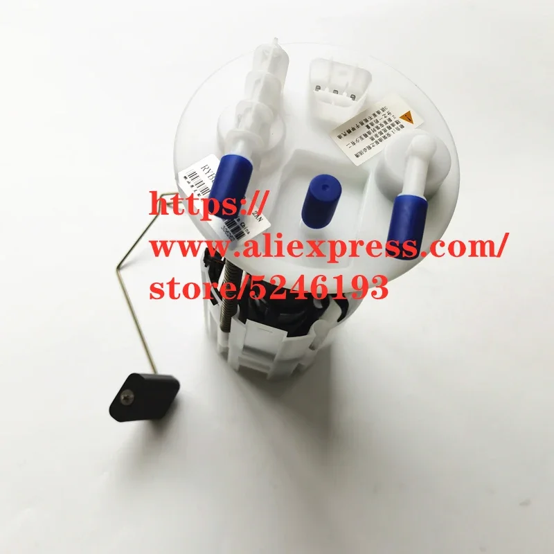 Fuel pump for Geely MK/SC6 GC6 Gasoline pump Electronic Oil Pump