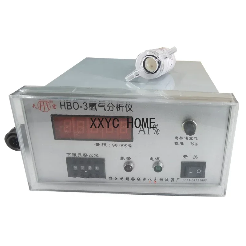 High purity argon analyzer HBO-3 rare gas 5 9 display 99.999 cylinder purity content detector