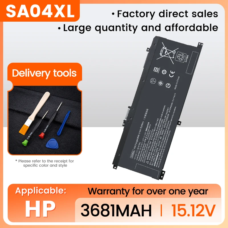 SA04XL Battery for HP ENVY X360 15-dr0003TX 15-ds0000nc 15-ds0000ng 15-ds0000na 15-ds0000ur HSTNN-OB1G L43267-005