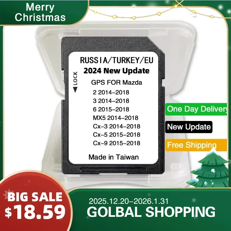 2024 Navigation 16G… - image