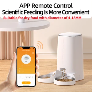 أعلى 7 مبيعات Cat Feeder Wifi - No5