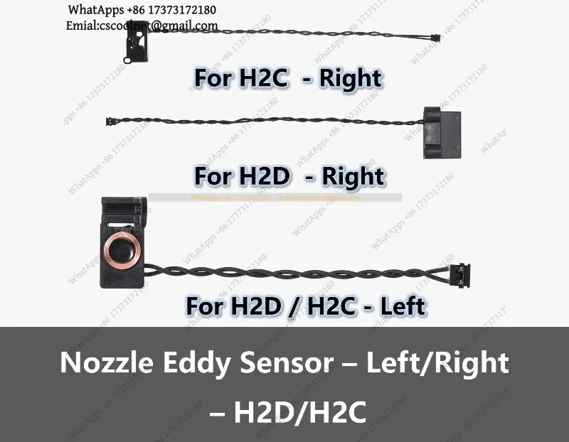 JS03 Nozzle Eddy Sensor Coil Kit for Bambu Lab H2D H2C X2D P2S A2L AMS HT