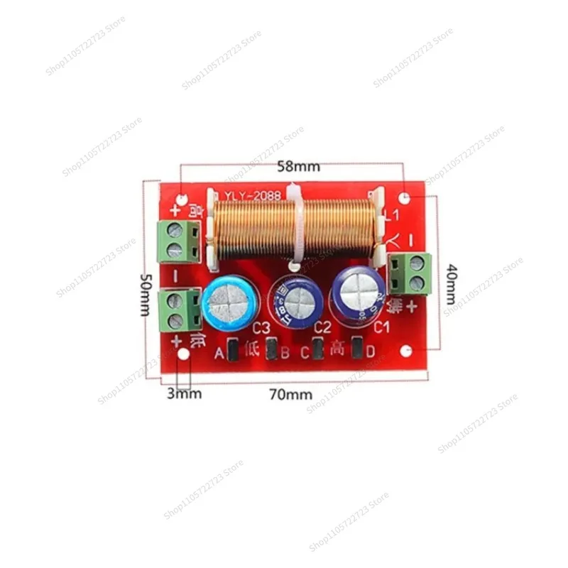For YLY-2088 New Model, Audio, Splitter Board, Speakers, Frequency Divider, High and Low, Two Frequency Divider
