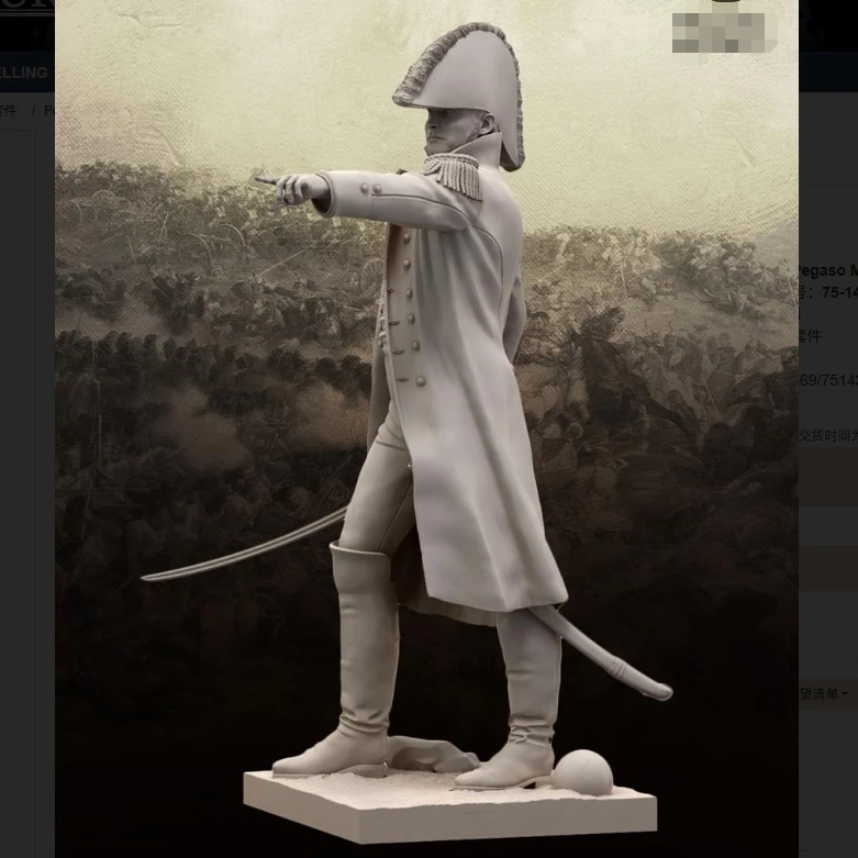 Figurine modèle GK en résine 1/24, kit non assemblé et non peint