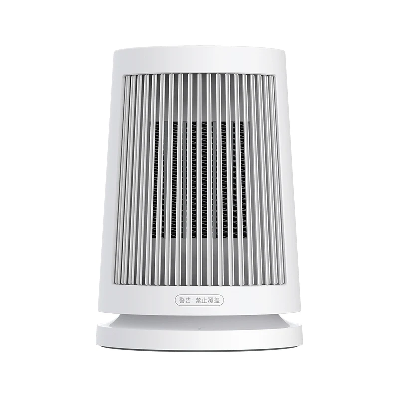 XIAOMI MIJIA Desktop Electric Heater,600W PTC Ceramic Heating,Tip-over protection Double heat protection,Heater Machine For Home