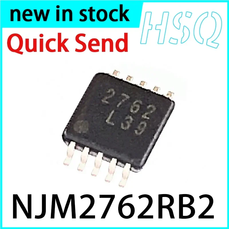 2PCS New NJM2762RB2 Screen Printed 2762 Package TVSP-10 Audio Limiter Chip IC