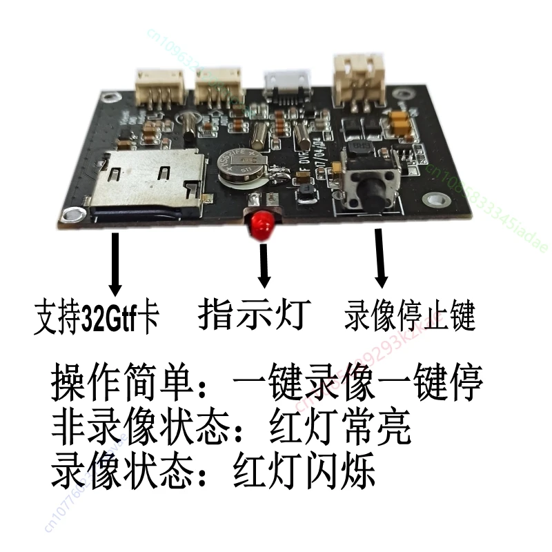 720P Analog AV Signal CVBS Input and Output Vehicle Video Recorder Module DVR Board Single Channel