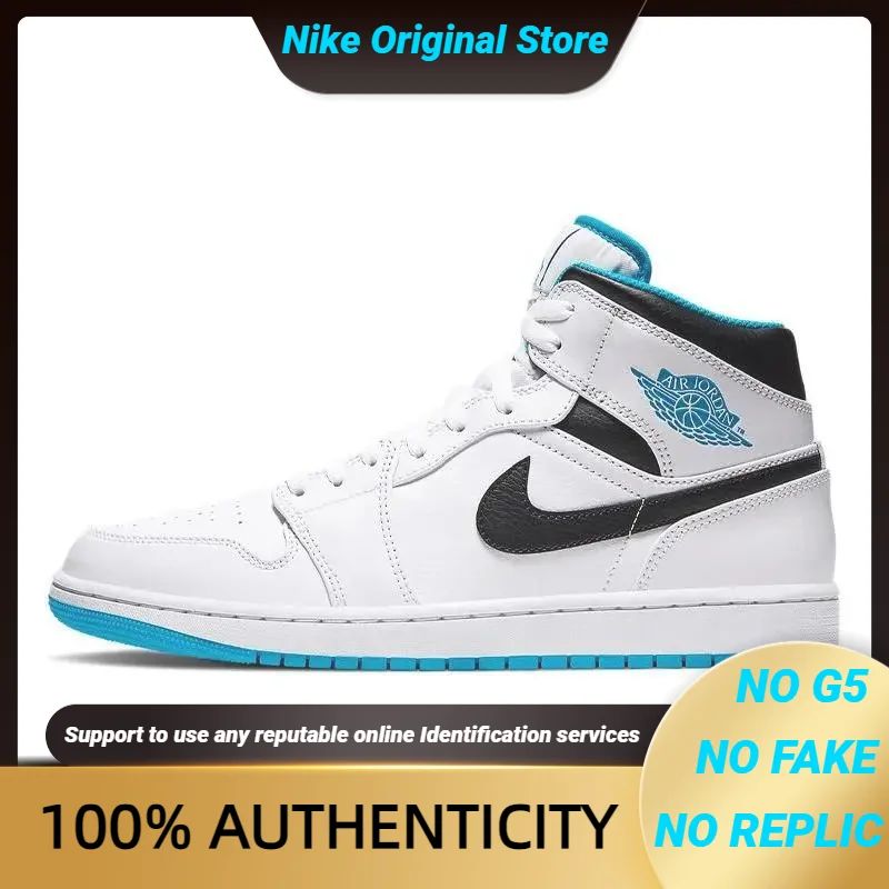 Scarpe da ginnastica Nike Jordan 1 Mid 'Laser Blue' 554724-141