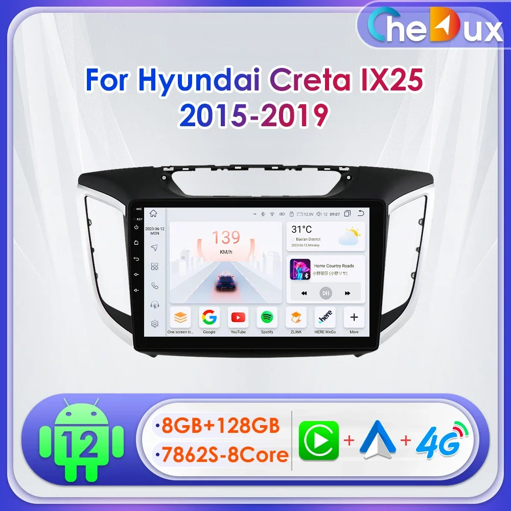 

Автомагнитола Chedux, 2DIN, 10 дюймов, Android 13, для Hyundai Creta IX25 2015-2019, UI7862, мультимедиа, GPS, RDS, DSP, автомобильная навигация CarPlay