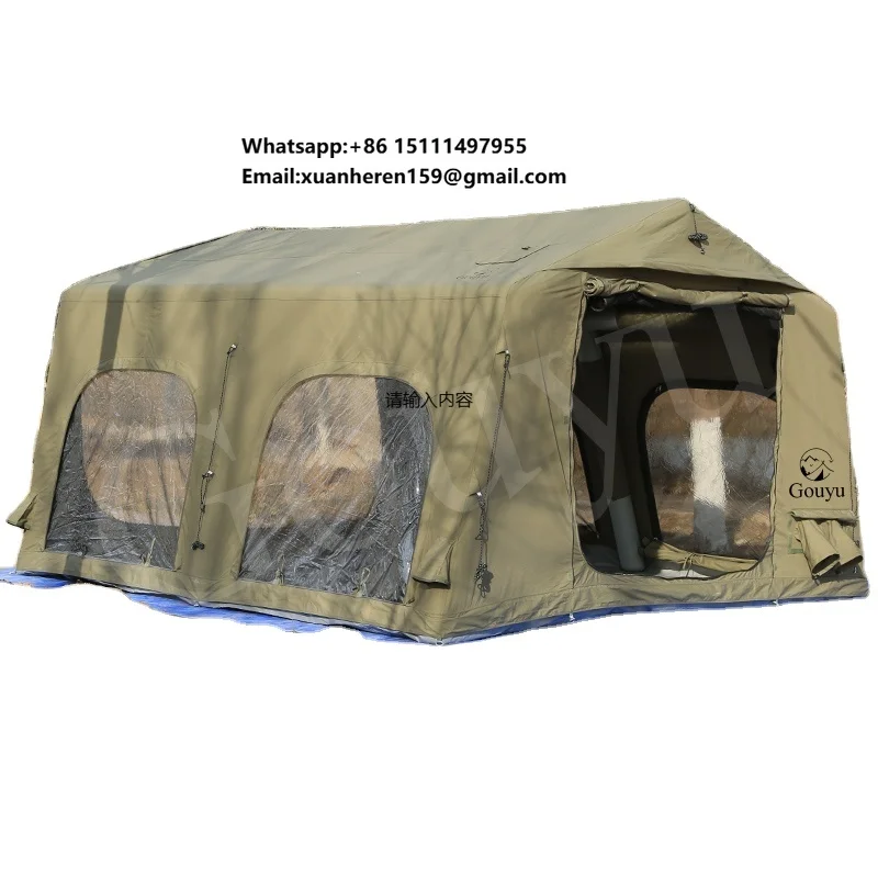 

13.68 Inflatable Tent Outdoor Overnight Cotton Camping Exquisite Camping Supplies and Equipment