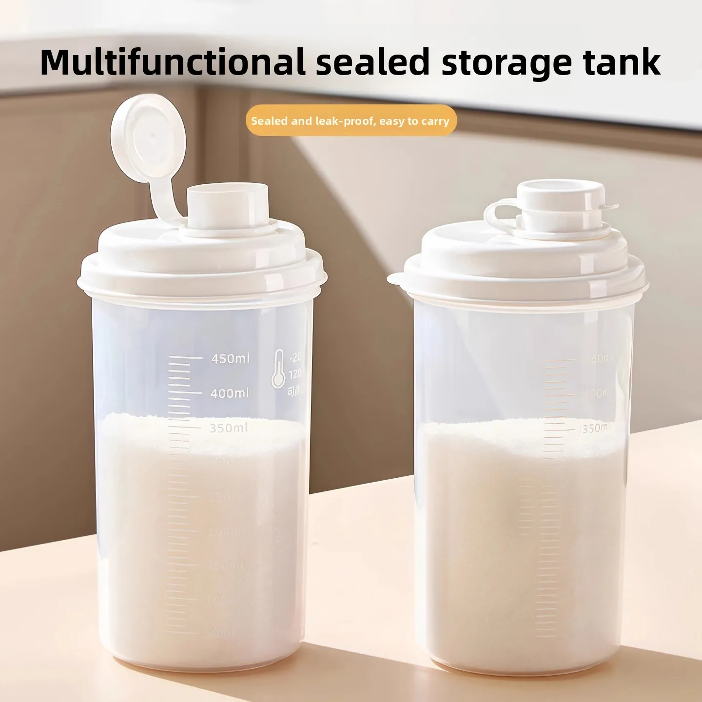 LMM kitchen sub-packing flour starch special storage container household moisture-proof storage bottle