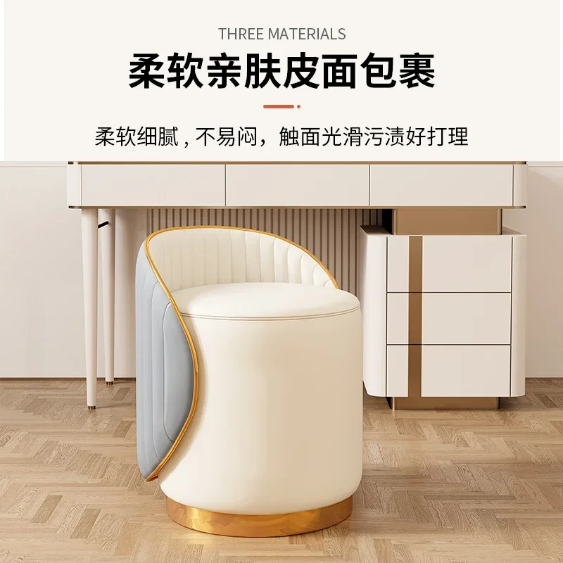 Makeup stool light luxury dresser chair household simple round stool girls bedroom makeup chair advanced master bedroom stool