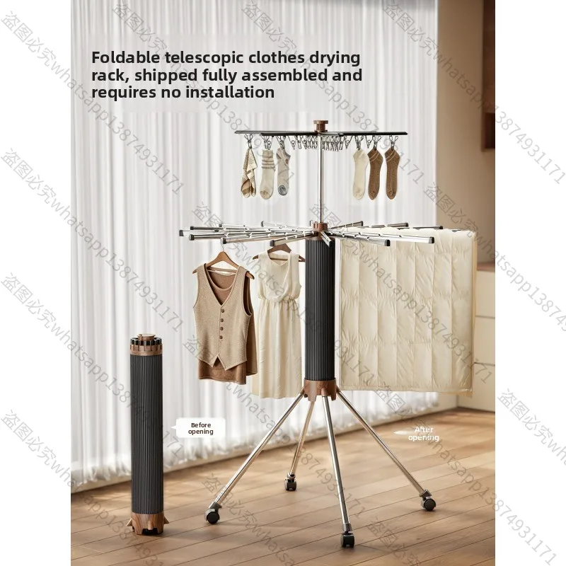 Vintage Folding Clothes Drying Rack High Aesthetic No Assembly Invisible Retractable Hanger for Household Balcony Indoor Outdoor