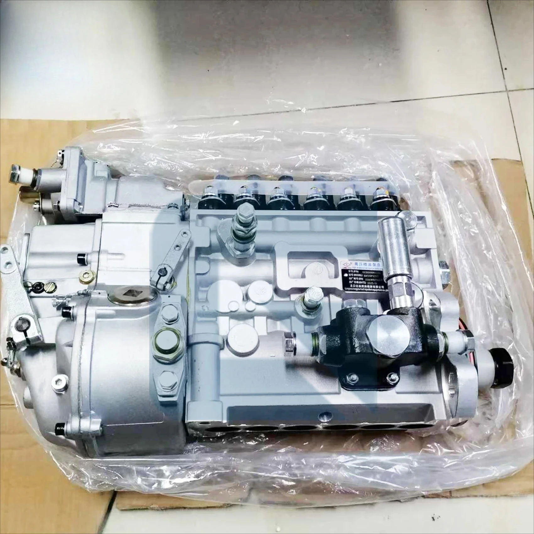 

612600081235 BP2010B Engine Fuel Pump