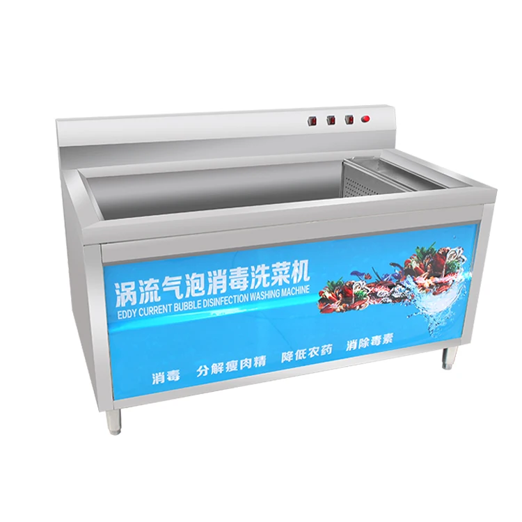 

New design air bubble ozone fruit vegetable nuts seeds and foodstuff washing machine for commercial and home use.