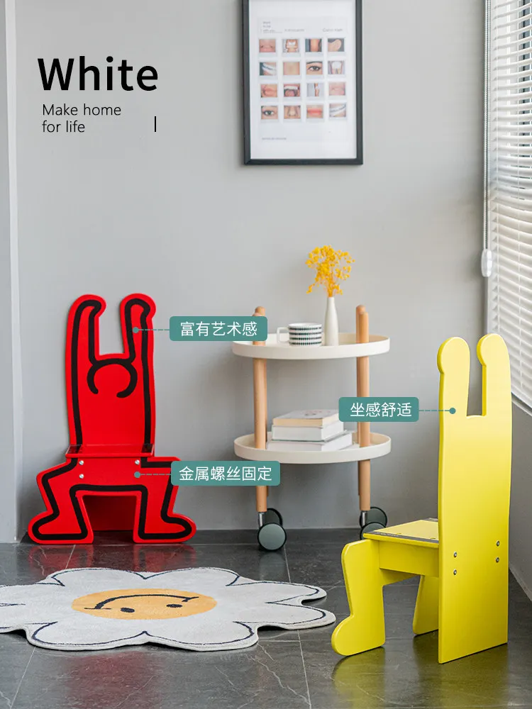 Ins humanoid chair creative Internet celebrity backrest children's study chair household cartoon wall stool