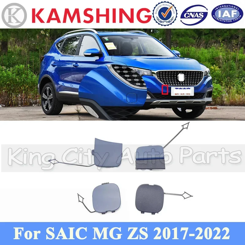 

CAPQX Front Rear Bumper Tow Hook Cover Lid For SAIC MG ZS 2017-2022 Tail Trailer Cover Garnish Lid Towing Cap Shell