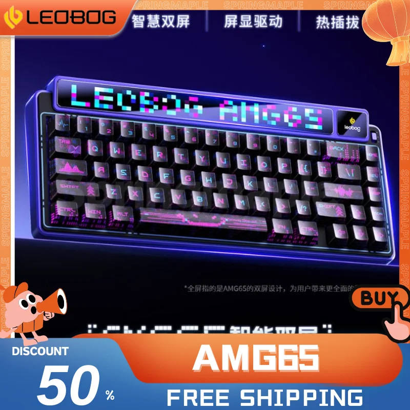 LEOBOG AMG65 Mechanical Keyboard Tri Mode TFT LED Screen Hot Swap Wireless Kyboards RGB Custom Gaming Keyboard PC Accessories