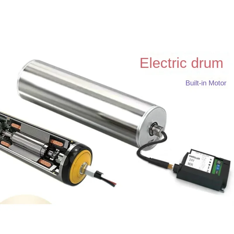 Electric drum with built-in motorconveyorsorting and security inspection machine conveyor belt accessoriesroller