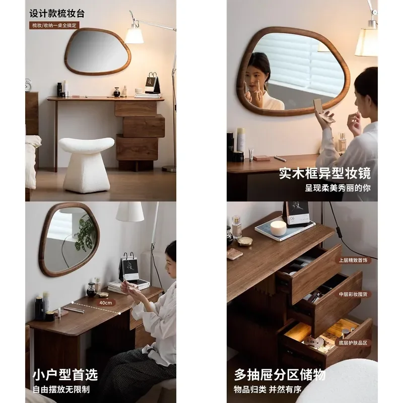 Walnut Finish Solid Wood Dresser Modern Simple Makeup Desk for Bedroom Small Apartment Medium Size Storage Vanity Table