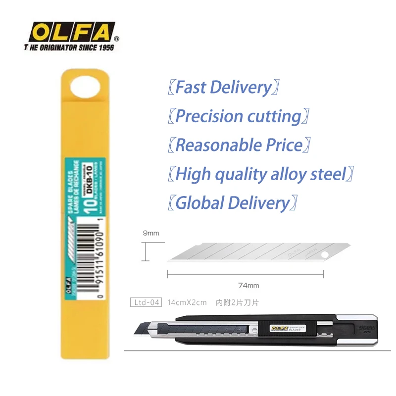 10 pieces Olfa DKB-10 high quality alloy steel 9 mm replacement blade, stainless metal art cutting blade, refilling blade, SAC-1 LTD-01 LTD-04 LTD-05 beauty knife, general purpose 9 mm size stationery knife