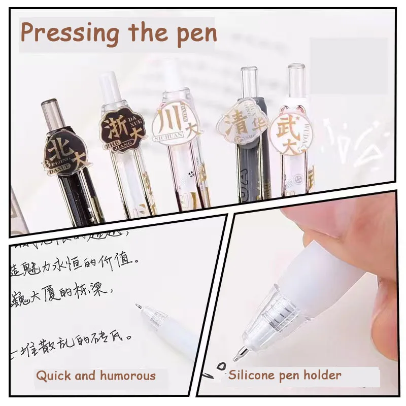 Kawaii 6 PCS Gel Pens Examination Quick Drying Office Stationery Funny Pressing Pens Smoothly Writing Aesthetic School Supplies