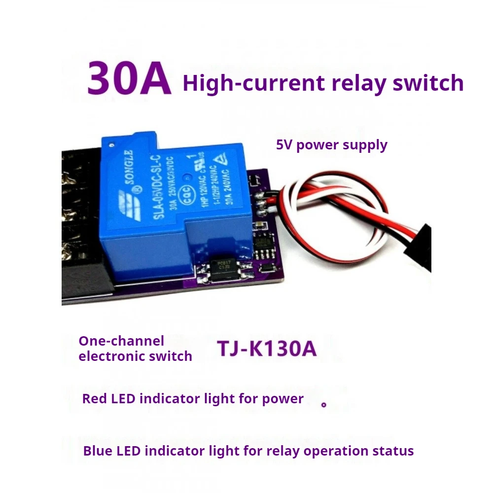 

RC PWM 30A Relay Switch Module 1 Channel Electronic Relay Switch 5V Receiver with LED Indicator for RC Model Aircraft
