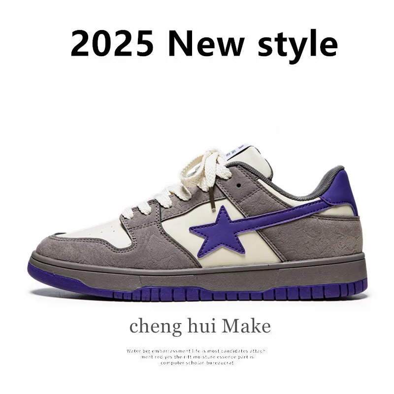 

2025 New Men's Board Shoes,sneakers,skate shoes,Casual Shoes Boost Anti-Odor Comfortable Casual Non-Slip Classic Style Durable